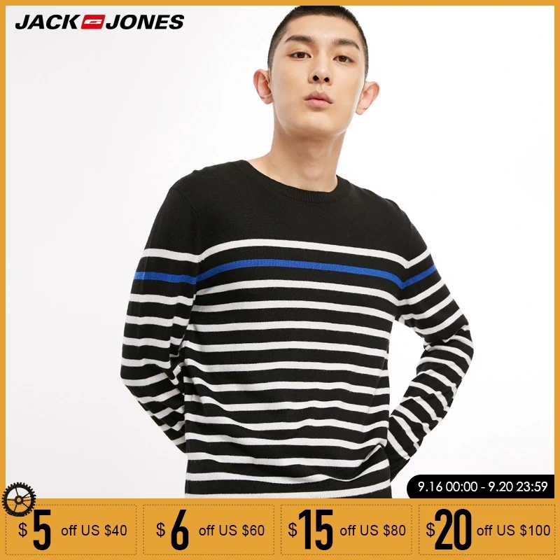 

jack Jones pullover Men containing wool Strip sweater |218324533