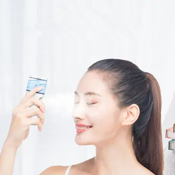 

USB Humidifier Rechargeable Nano Mist Sprayer Facial Nebulizer Steamer Moisturizing Beauty Instruments Face Skin Care Tools