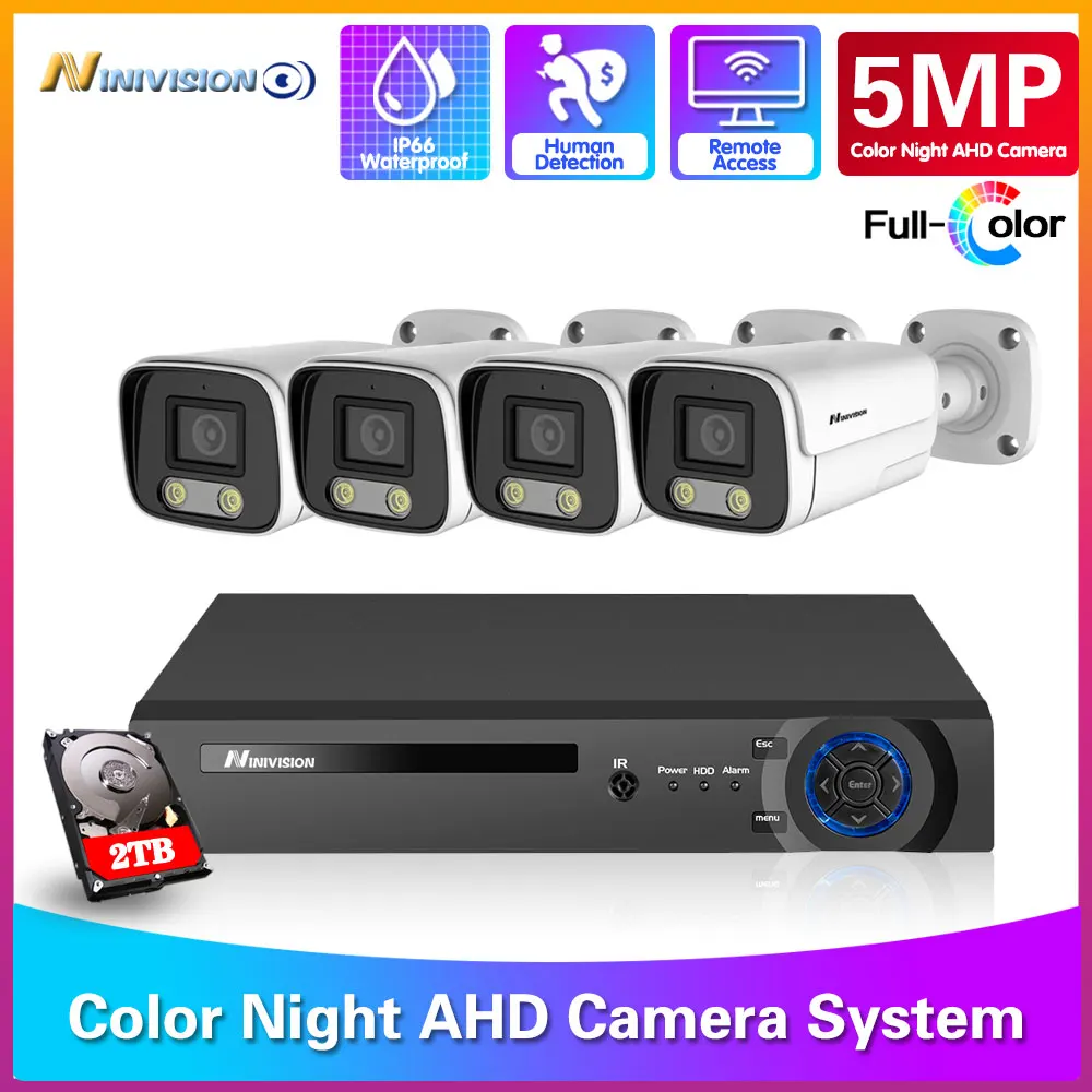 Система видеонаблюдения с ночным видением 4 канала H.265 + 5 МП DVR наружная