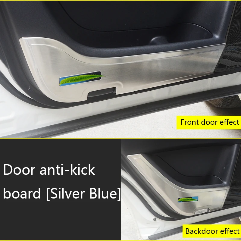Suitable for Nissan patrol y62 door anti-kick pad protective cover anti-kick board Adhesive paper stainless steel accessories