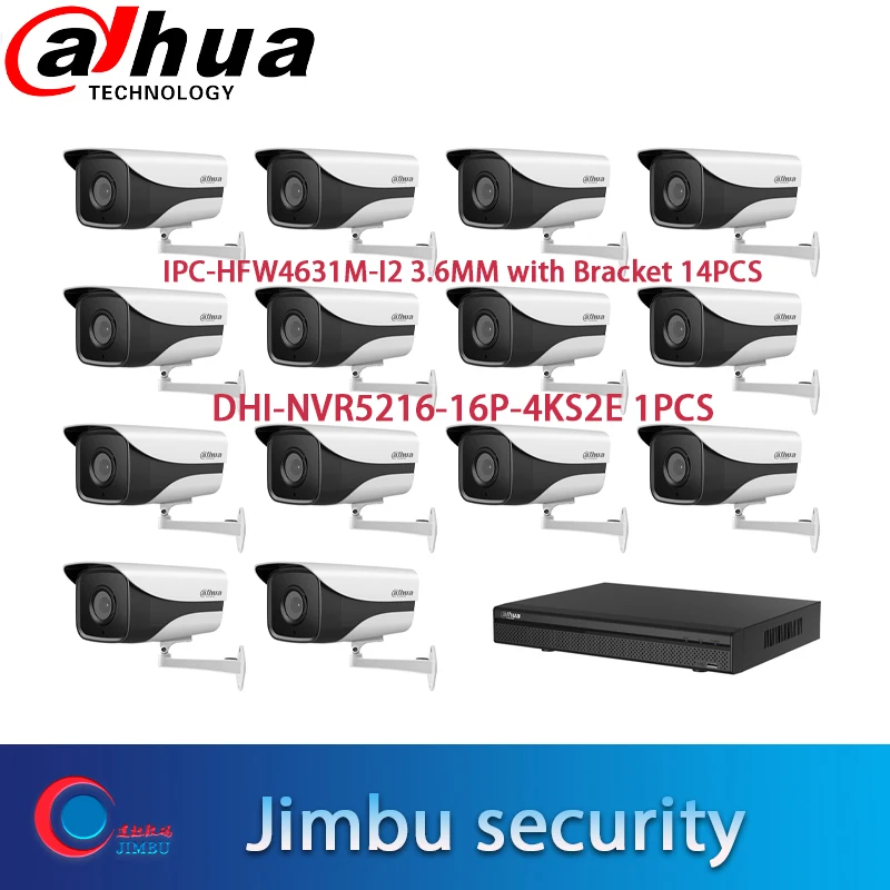 Сетевой видеорегистратор Dahua NVR kit NVR5216-16P-4KS2 камера для видеозаписи 16 каналов 4K