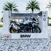 Maisto 1:12 BMW R 1250 GS With base alloy off-road motorcycle genuine authorized die-casting model toy car collection gift 6