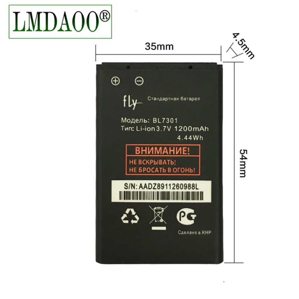 Новый мобильный телефон Батарея для fly BL7301 BL6402 BL6001 BL3901 BL5310 BL4505 BL4001 BL4017 BL5405 BL7407