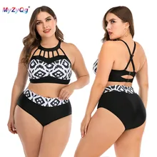 Купальный костюм размера плюс, женский купальный костюм, купальный костюм из двух частей, сексуальный бикини, танкини, Бразильский купальный костюм