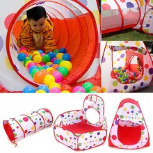 3 в 1 складной туннель износостойкие блокировки радиочастотной идентификации, прочный быстрый монтаж пул Крытый/игры на свежем воздухе палатки Портативный для малышей