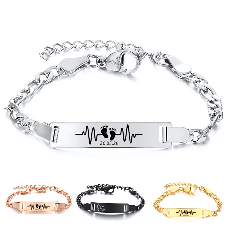 baby name engraved bracelet