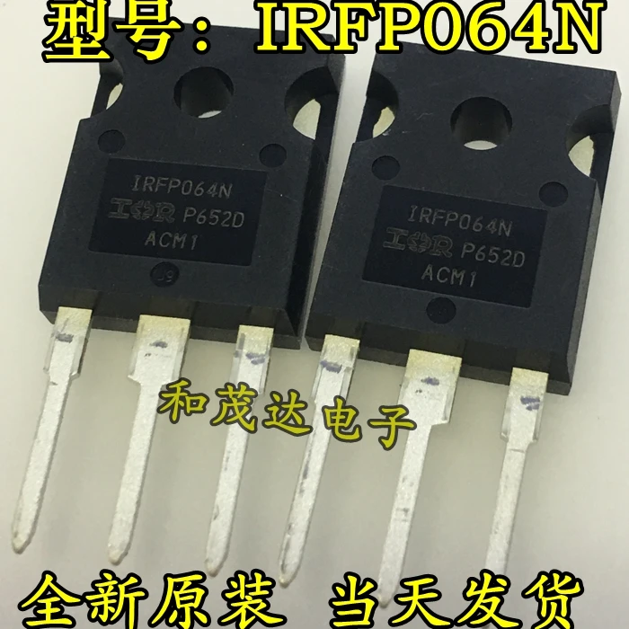 2шт/IRFP064NPBF IRFP064N TO-247
