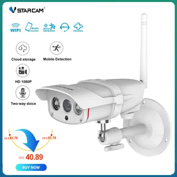 

Vstarcam 1080P Wifi IP Camera C16S Wireless Waterproof Outdoor 2mp Camera Wireless IR-Cut Home IP Security Surveillance Camera