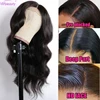 Lace Wigs