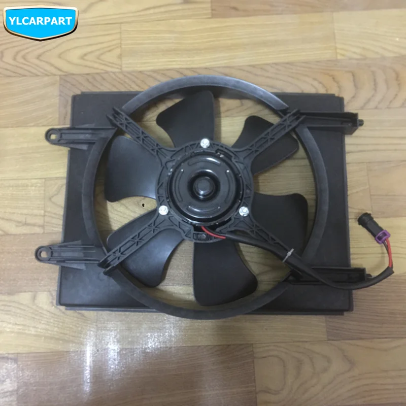 

For BAIC Motor Weiwang 205,205,randiator fan