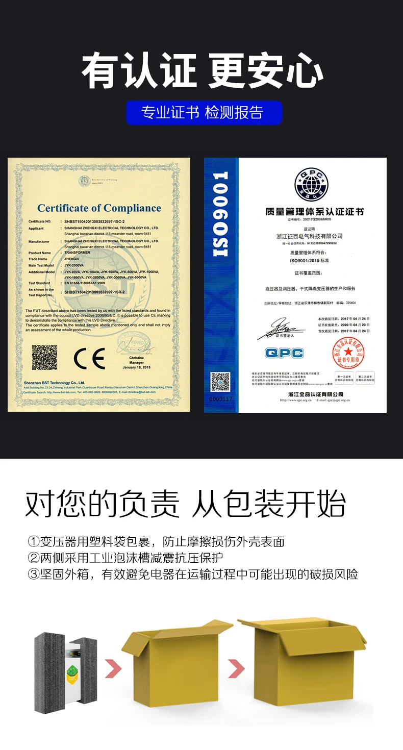 2000VA/2KW 220V до 100 V/110 V настенный смонтированный трансформатор/инвертор/конвертер для японского производства/американского домашнего использования оборудования