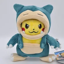 Special Price Takara Tomy Pokemon Snorlax Coslay Pikachu Plush Doll Toy for Children Birthday Christmas Gifts Special Price Takara Tomy Pokemon Snorlax Coslay Pikachu Plush Doll Toy for Children Birthday Christmas Gifts