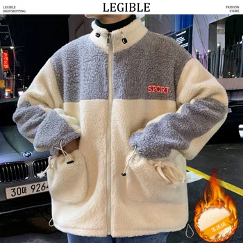 

LEGIBLE Men Woman 2019 Loose Thicken Autumn Winter Parka Lambswool Jacket Men Harajuku Coat Streetwear Warm Male Clothes 5XL