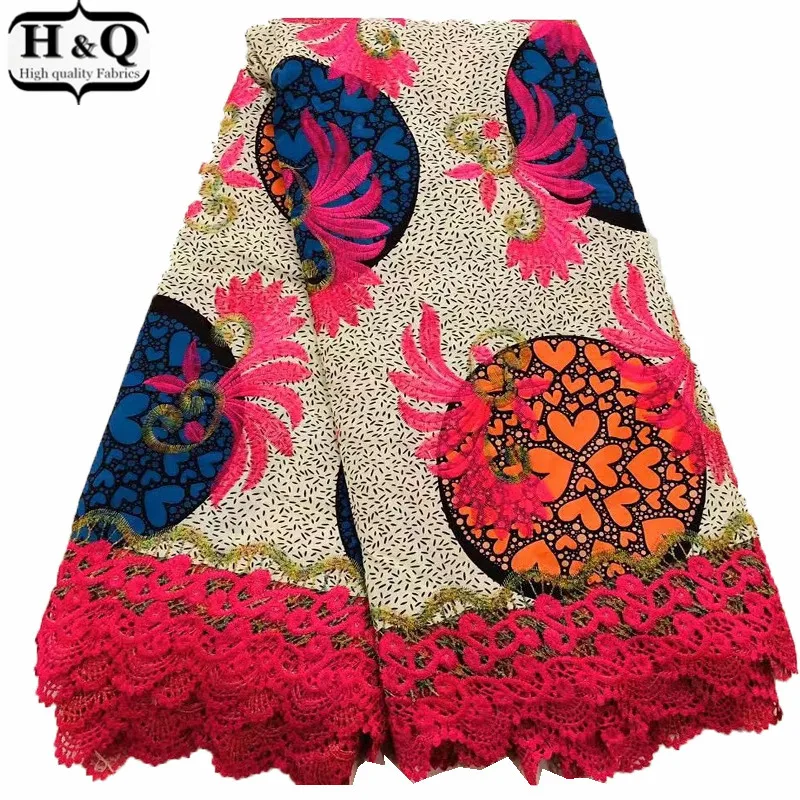 Дизайн в форме сердца, Африканское вышитое кружево, нигерийский гипюр, восковая печать, кружевная ткань, батик с кружевной тканью для выпускного платья