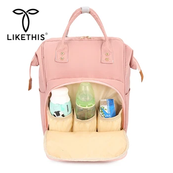

LIKETHIS 2019 Women Baby Bags For Mom Backpack Waterproof For Travel Large Plecaki Solid Rucksack For Girls Mochilas Para Mujer