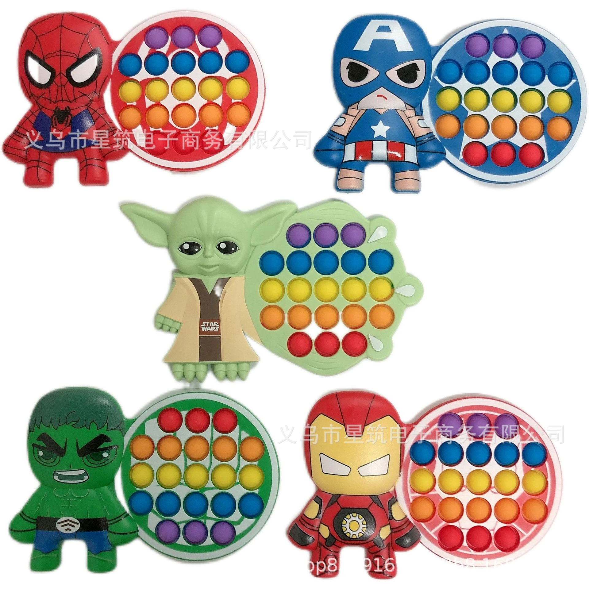 New The Avengers Pop Push Bubble Fidget 