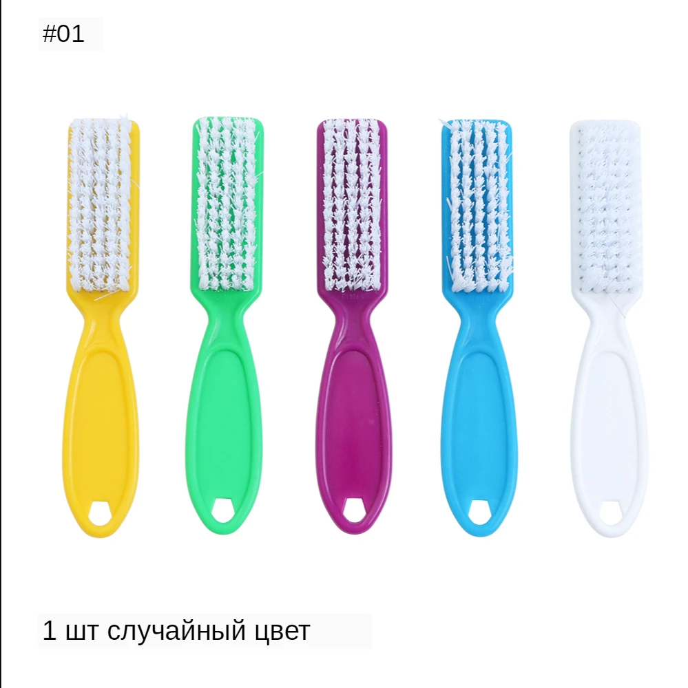 01 1 PC Random Color