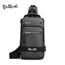 

Fashion Casual Canvas Men's Messenger School Bag Pocket One Crossbody Bags With USB Rechargeable Diagonal Bag Usable For Pouch