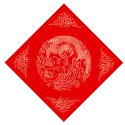 Chinese Spring Festival Couplets Red Xuan Paper Square Shaped Batik Rice Paper Calligraphy Copy Paper Fu Characters Rijstpapier