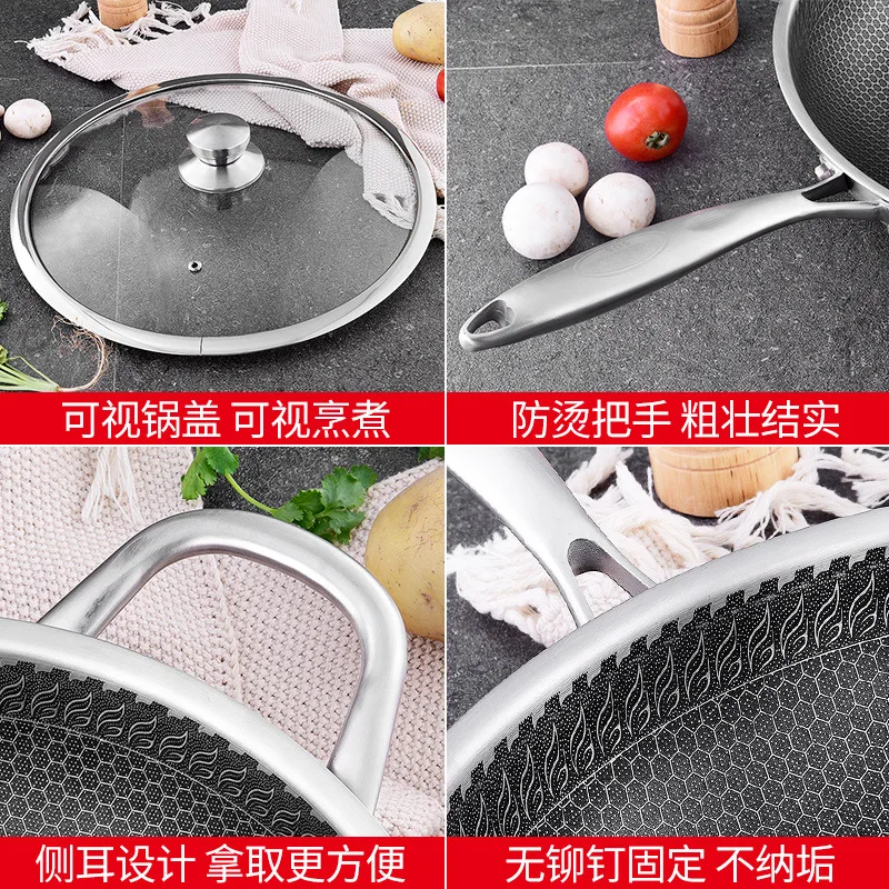 304 нержавеющая сталь Wok непокрытая двухсторонняя пятислойная стальная сковорода