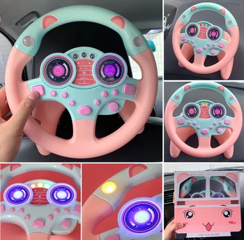 

Cars Toy Baby Musical Simulation Steering Wheel with Light Developing Educational Toys for Children Birthday Pink Yellow boys