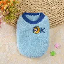 

Printed Pet Vest Warm Dog Clothes Cartoon Clothing For Cats Cute Pets Clothing Flannel Vest Pet Supplies 2021 New Dogs Products