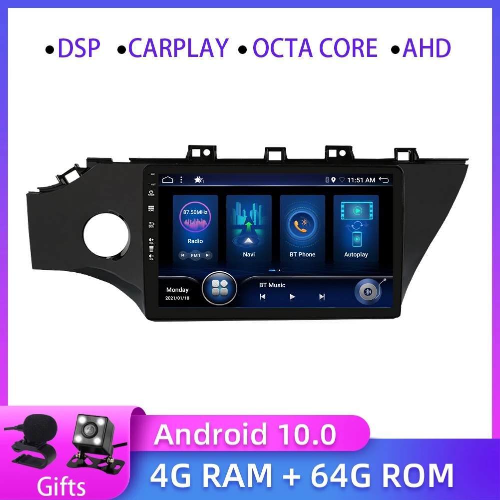 Автомобильное радио 4 Гб ОЗУ 64 ПЗУ Android 10 0 автомобильный GPS-навигатор для KIA RIO 2014-2019