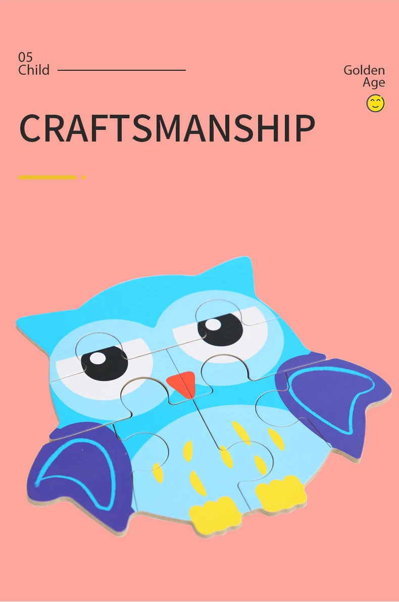 卡通木质拼图_07