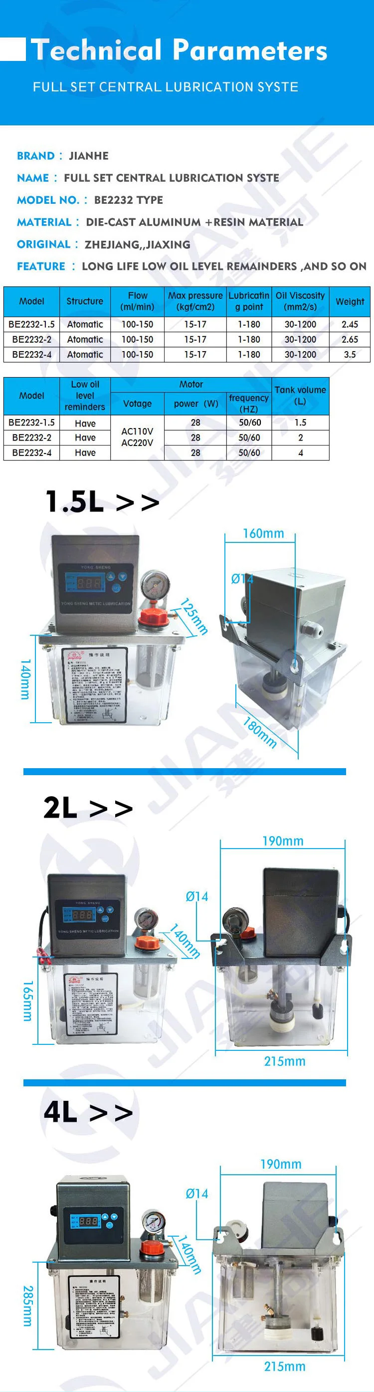 Be2232 tipo conjunto completo sistema de lubrificação