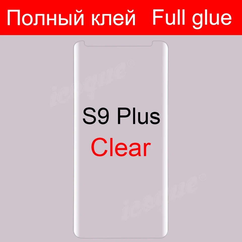 3D полностью проклеенное закаленное стекло для samsung Galaxy S10 Plus S9 S8 Note 10 Plus Защитная пленка для экрана S10 S9 S8 S10plus Note10 полностью проклеенное стеклянная крышка - Цвет: S9 Plus - Clear