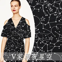 112 см шелковая ткань с принтом для платья 12 мм Шелковый крепдешин ткань метр рубашка платье креп ткань шелковая ткань