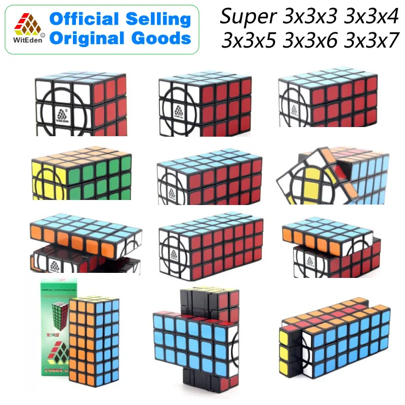 Cuboid Super 3x3x3 3x3x4 3x3x5 3x3x6 3x3x7 волшебный кубик головоломки Скорость головоломки сложные Развивающие игрушки для детей