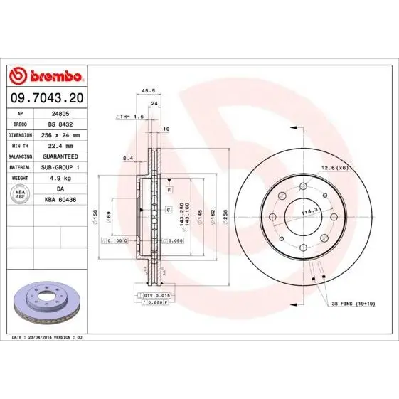 Disc brake front Mitsubishi Space Wagon/Runner ABS 1.8-2. | Автомобили и мотоциклы