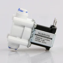 Пластиковый аксессуар Быстрый коннект прочный 12 V/24 V N/C водный Магнитный Электрический соленоид 1/" Нормально закрытый электрический
