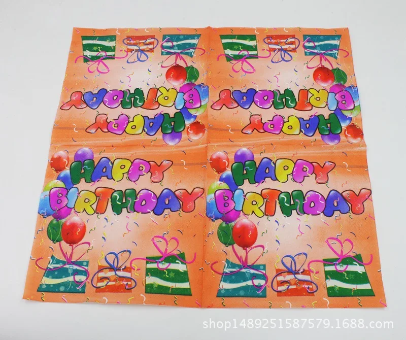 [В настоящее время ] Цветная салфетка с принтом HAPPY birthda Gift Y салфетка бумажные для дня рождения