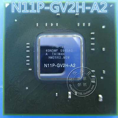 

1PCS N11P-GV2H-A2 N11P GV2H A2 BGA New and original