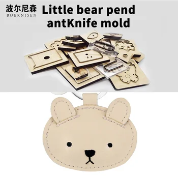 

Trendy fashion bear jewelry wood die cutting 2020 DIY new jewelry leather-clad steel die suitable for die cutting machine