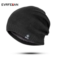 Evrfelan, модная вязанная Мужская зимняя шапка, шапочки для женщин, Толстая теплая шапка skullies hedging, 4 цвета, вязаная шапка унисекс