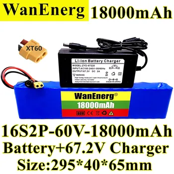 

New XT60 battery pack 60V 16s2p lithium ion battery pack 67.2v 18ah eBike electric bicycle scooter with BMS 1000W plug + charger