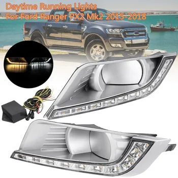 

2 PCS Car LED DRL Daytime Running Lights Lamp Driving Signal Lighting For Ford Ranger PX2 Mk2 2015 2016 2017 2018 Whit Yellow