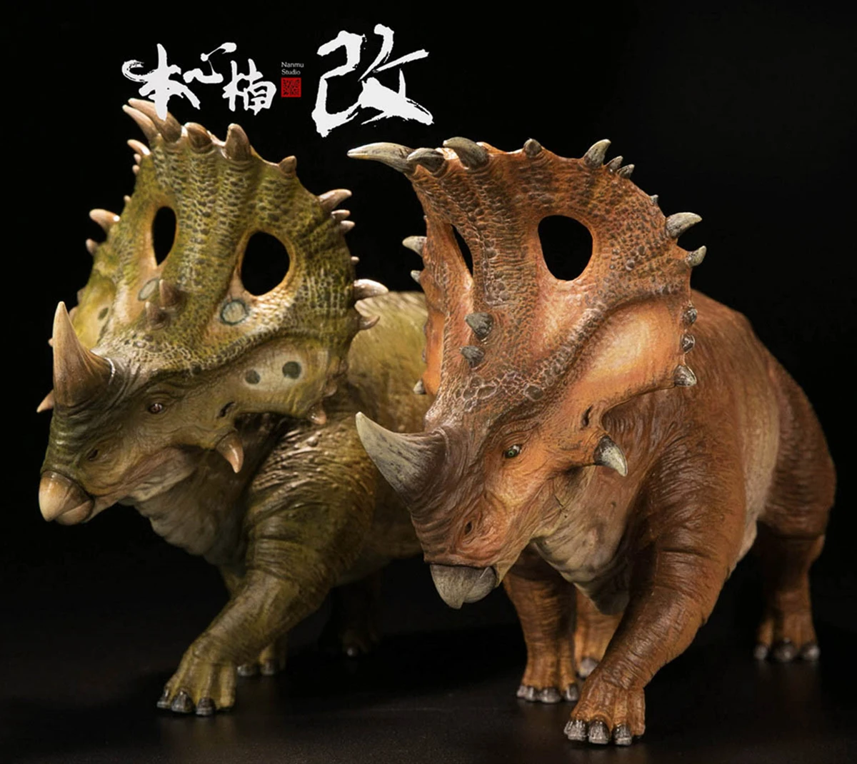 

Nanmu Studio Масштаб 1:35 Sinoceratops башня щит фигурка реалистичный Ceratops динозавр ПВХ модель игрушки коллекционер подарок для взрослых