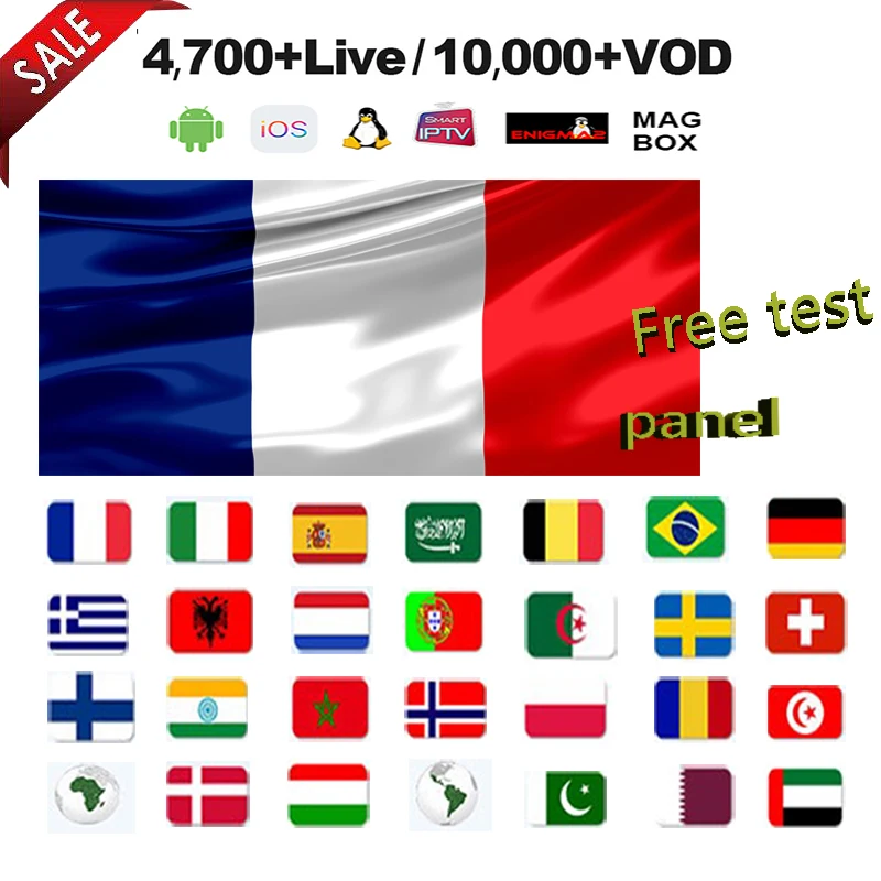 4K IP tv Франция арабский Италия Франция IP tv подписка Германия Португалия Турция IP tv Швеция Бельгия бесплатный тест лучше QHD tv