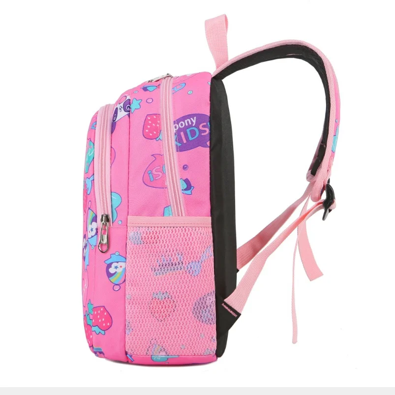 QQ截图20200529232250