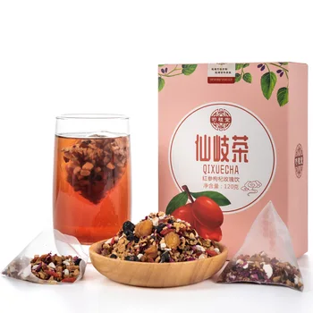 

15bags/box*2boxes Shaozutang Xianqi Tea Red Ginseng Black Wolfberry Rose Longan Red Date Drink Triangle Bag Flower and Fruit Tea