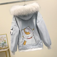 KCHY Winter Denim Down Jacket Women Cute Cartoon Cat Hooded Cotton Coats Thicken Warm Outer Korean Fashion Loose Jacket