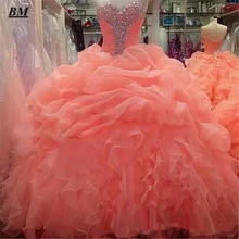 Новое Коралловое пышное платье милое Бальное Платье милое 16 платье с бисером вечерние платья для выпускного вечера дебютантное платье Vestido De 15 Anos BM180