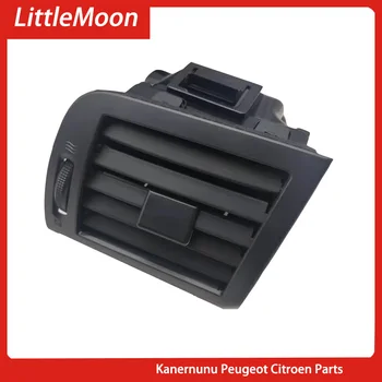 

Air outlets A60 air outlets on both sides of the instrument panel The new factory is suitable for Dongfeng Fengshen A60