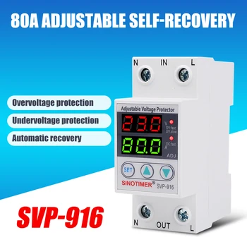 

Multi-functional Household 80A Adjustable Voltage Surge Protector Practical Limit Current Relay Classic Home Supplies Portable