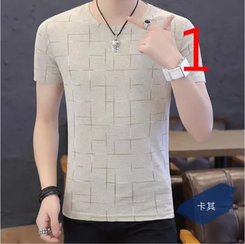 

2019 new shirt men's short-sleeved t-shirt Korean version of the trend of self-cultivation youth cotton casual wild compassiona