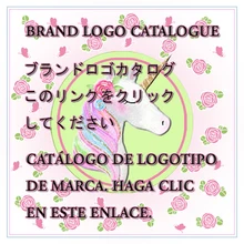 50 ярдов/партия) горячая Распродажа лента с логотипом на заказ